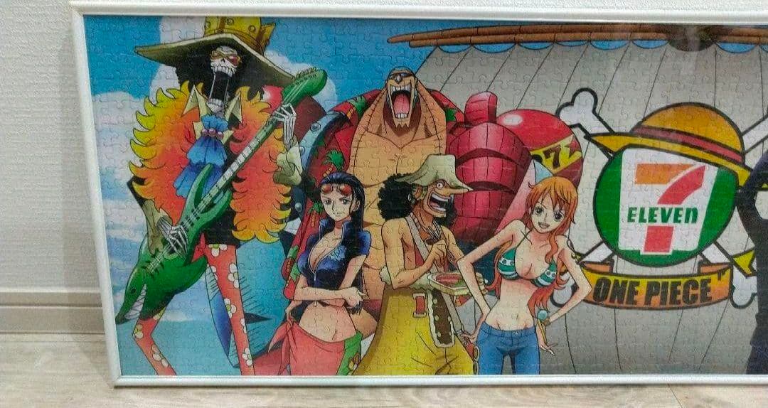 ワンピース　ONE PIECE　パズル　セブンイレブン限定