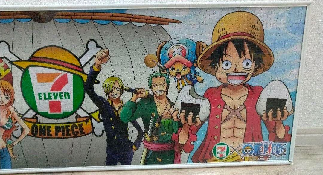 ワンピース　ONE PIECE　パズル　セブンイレブン限定