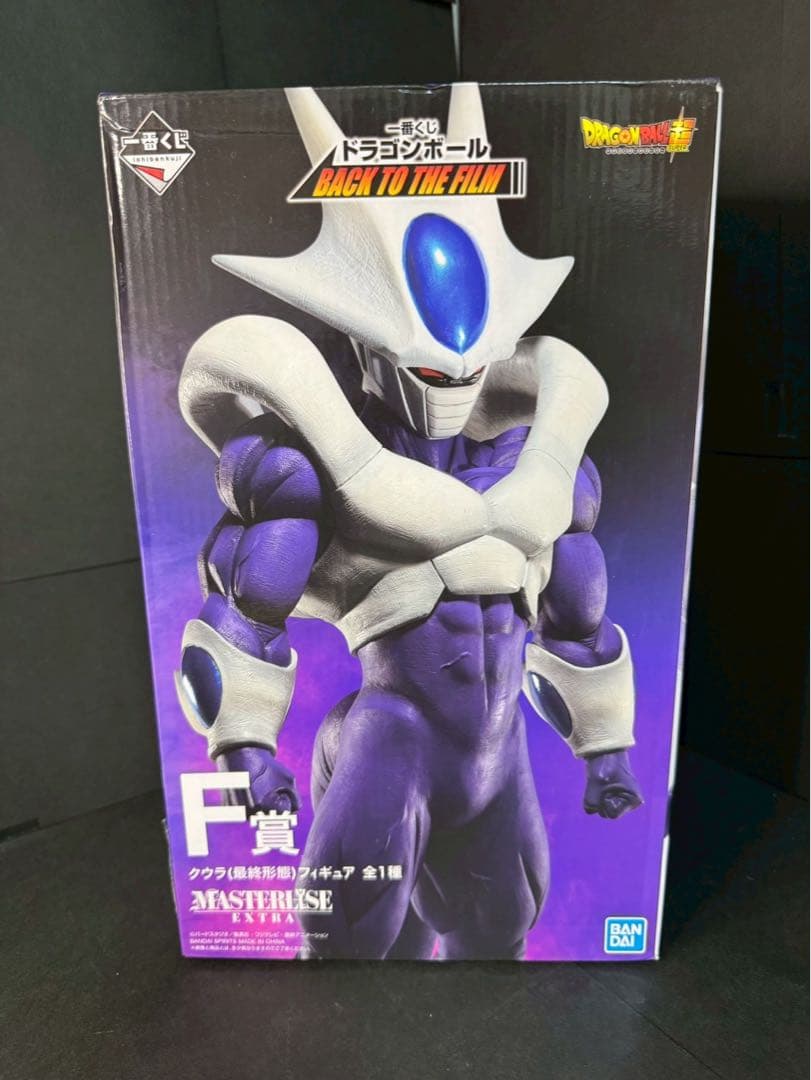 【新品】ドラゴンボール F賞 クウラ 最終形態
