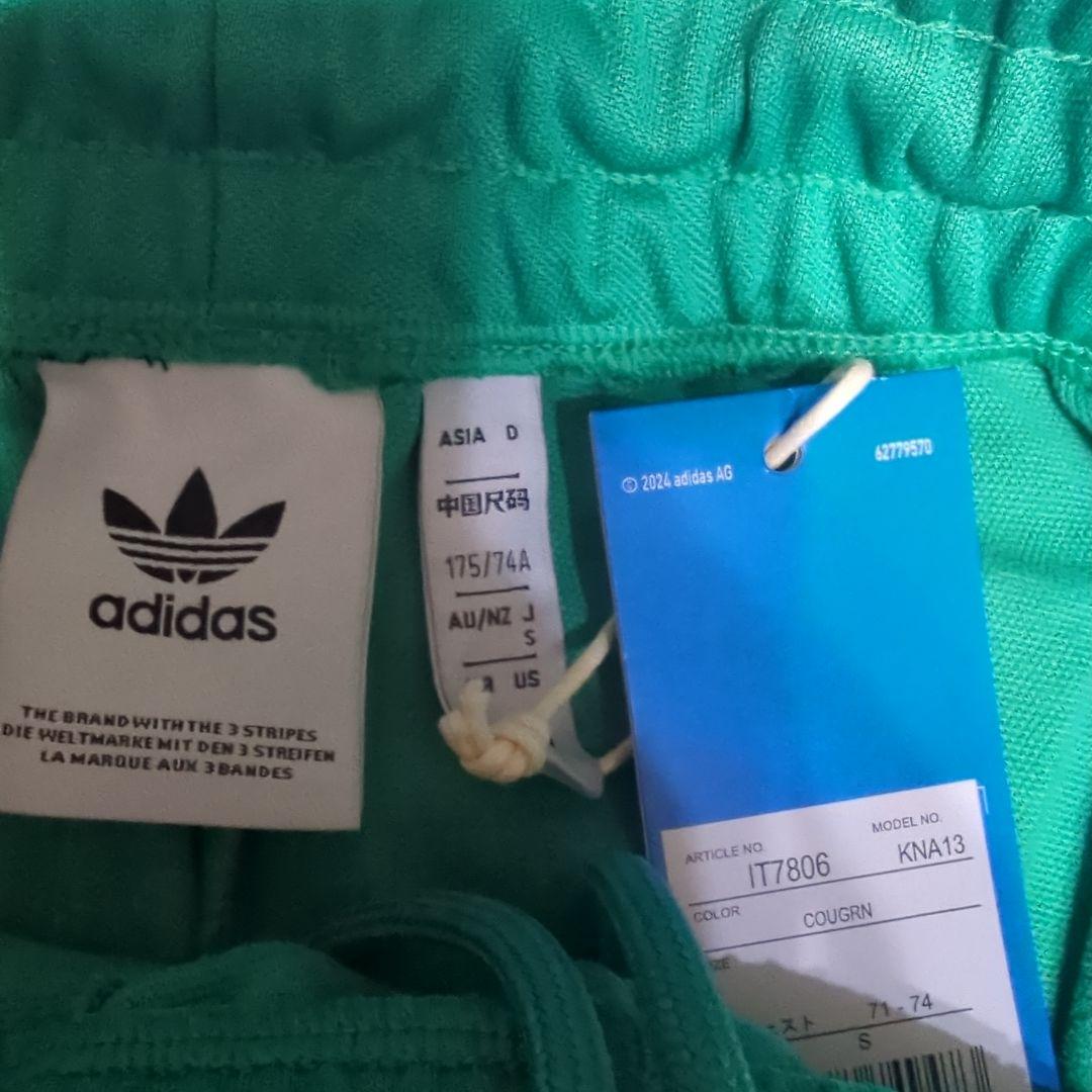 アディダス adidas サッカージャマイカ代表レプリカジャージ S セット新品