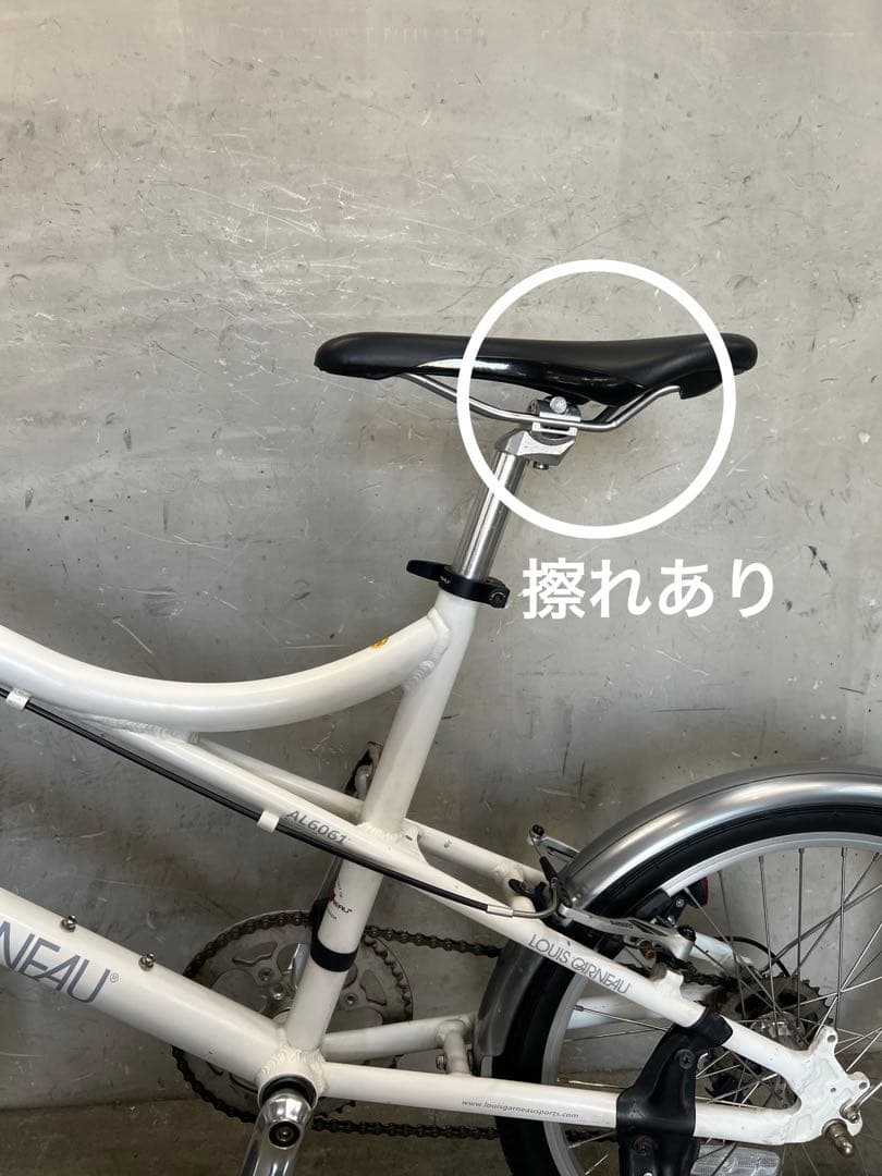 ミニベロ　louis garneau MV1 ルイガノ MV1