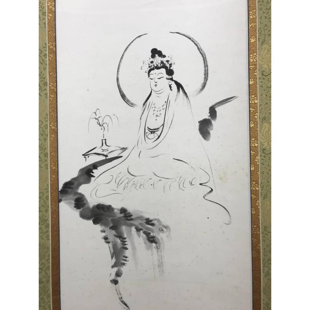 真作/耕山/観音画賛/仏掛軸/掛軸☆宝船☆AK-337