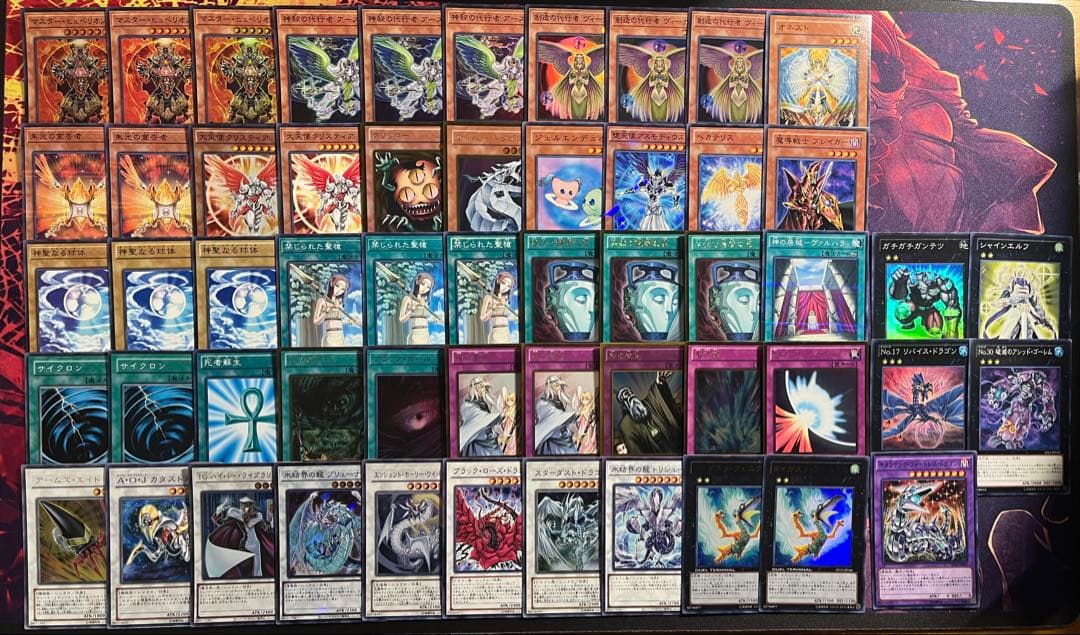 遊戯王　1103環境　構築済デッキ　No.37 代行天使