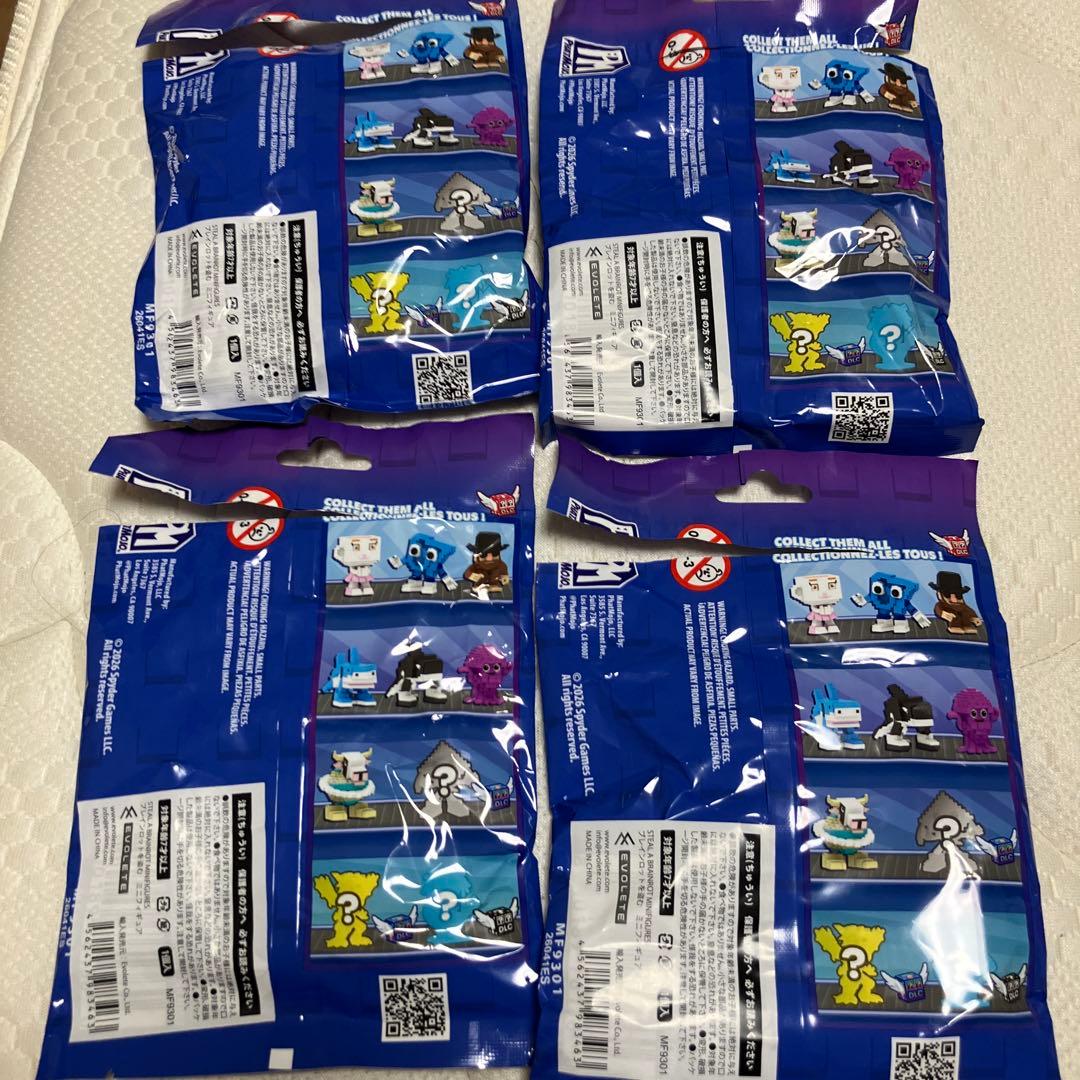 ブレインロットを盗む　ロブロックス　公式　シックスセブン　ラヴァッカ