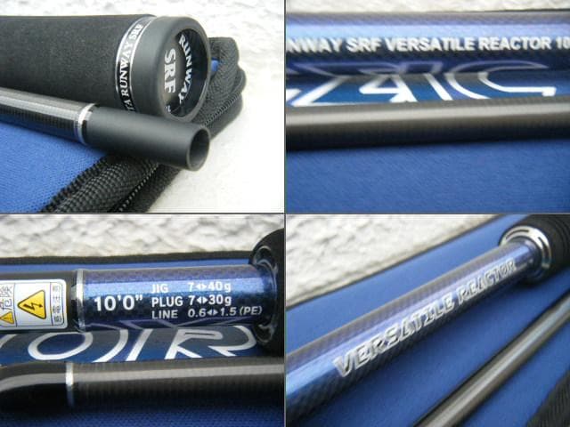 即決！◆新品！ゼスタ ランウェイ SRF 10ML◆バーサタイルリアクター