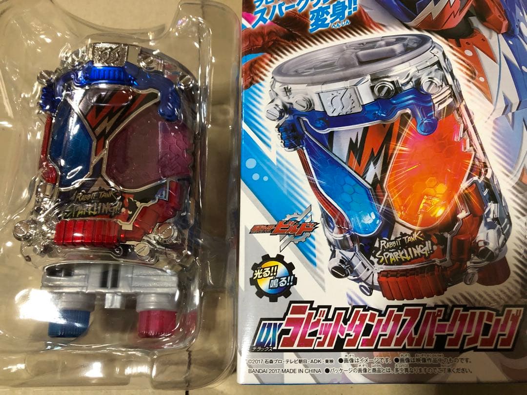 DX クローズビルド缶 ラビットタンクスパークリング セット