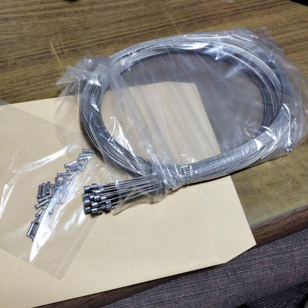 シマノ純正シフトインナーケーブル スティール 2100mm30本