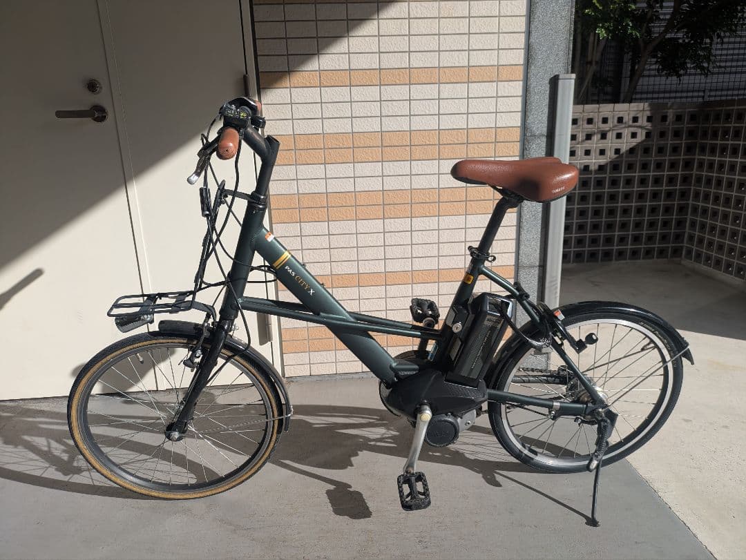 2021年モデル　ヤマハ　PAS CITY-X　20インチ　電動自転車　ミニベロ