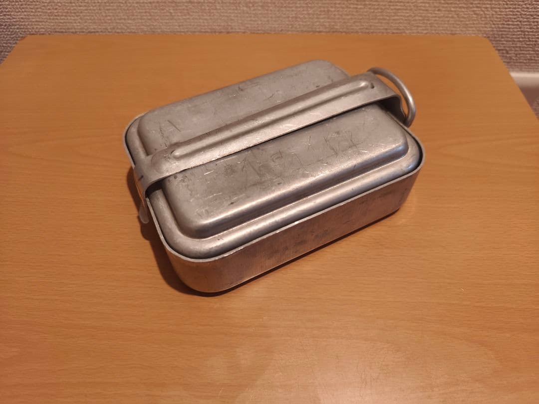 Aランク　フランス軍　放出品　3ピース　M52 メスキット　アルミ製