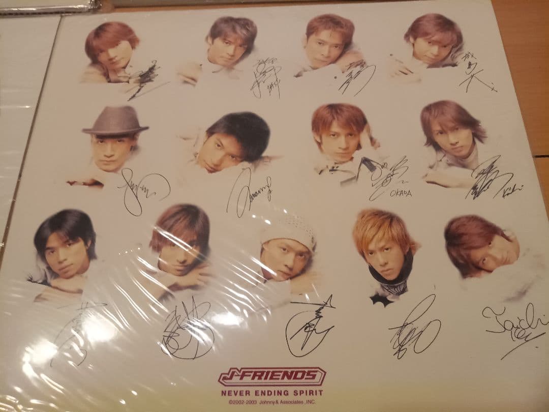 ジャニーズ　 アイドルグッズ　まとめ売り