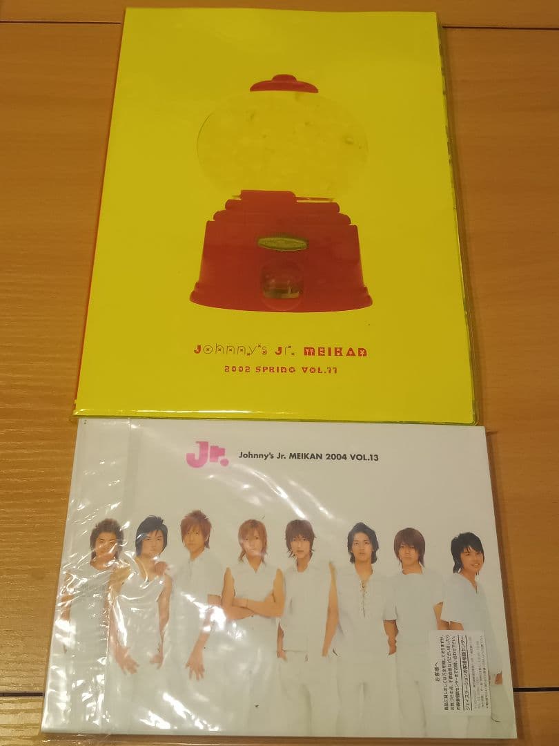 ジャニーズ　 アイドルグッズ　まとめ売り