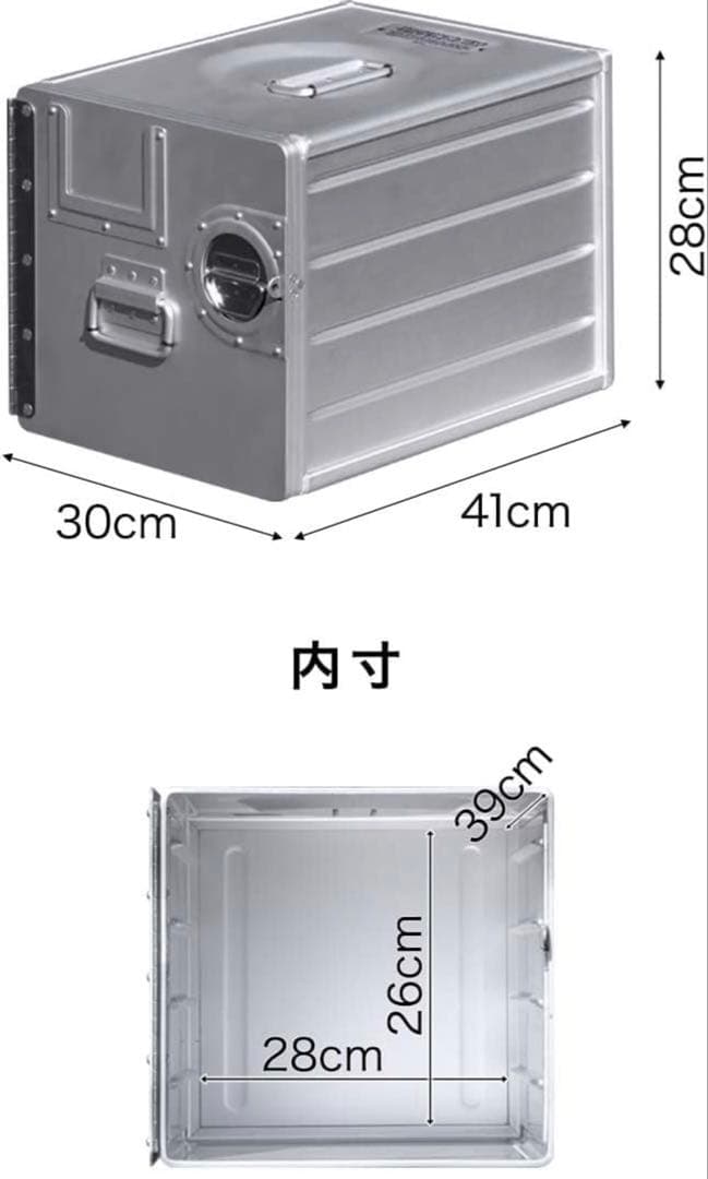 FIELDOOR(フィールドア) アウトドア収納ボックス シルバー 引き出し式