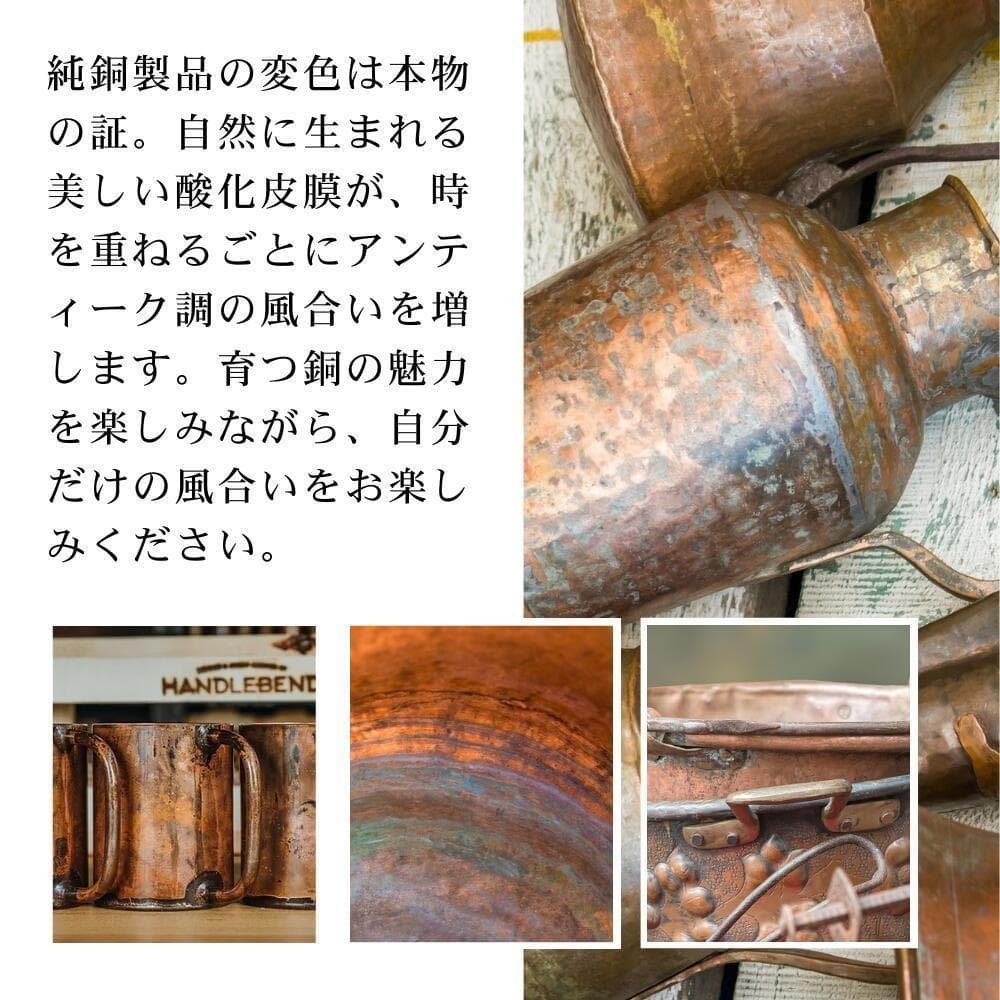 [4][新品] 銅製 純道 手打ち水筒 ウォーターボトル 600ml インド製