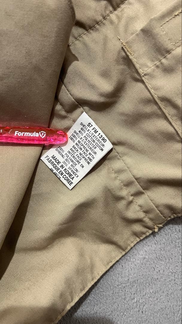 Columbia フィッシングベスト ベージュ