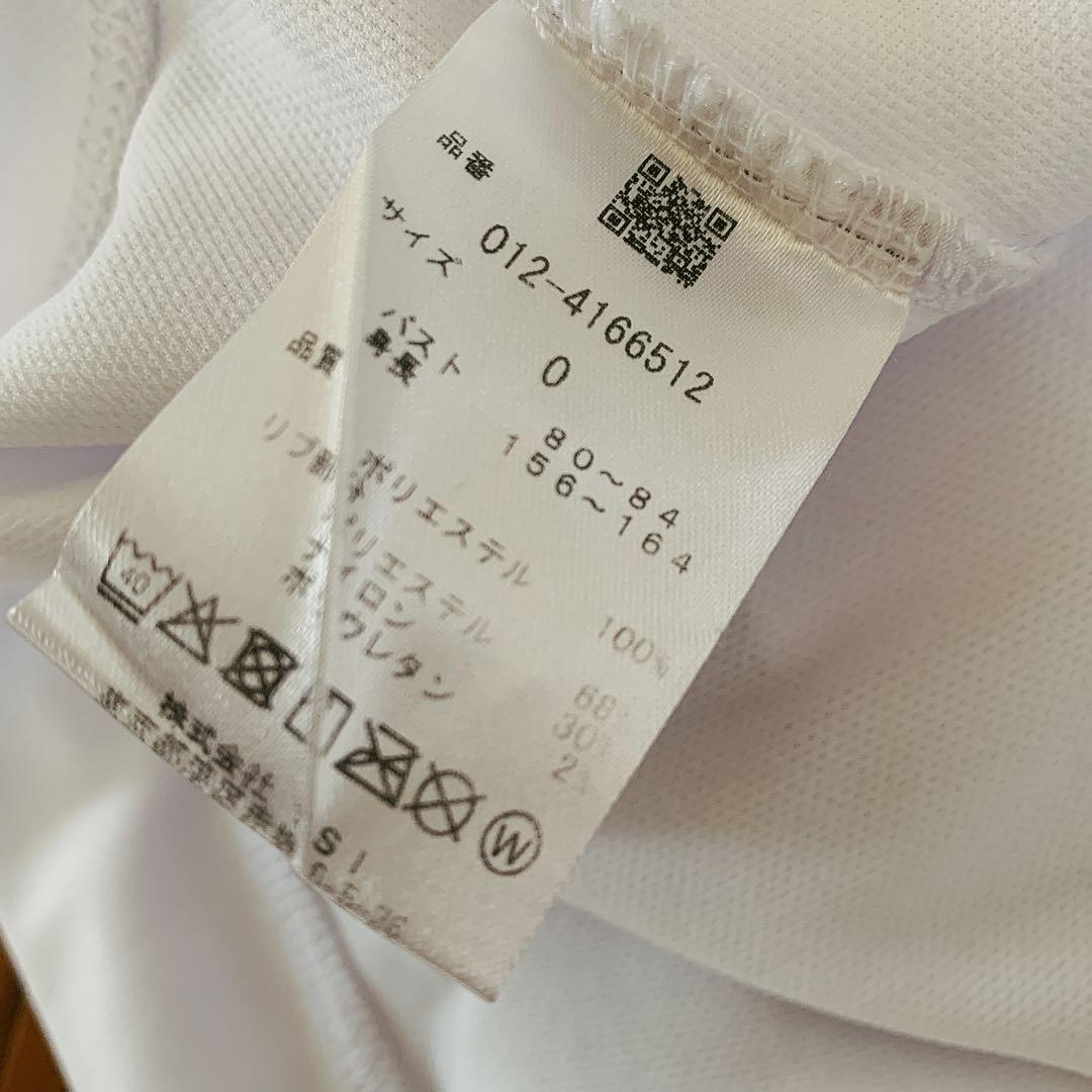 【専用】ニューバランスゴルフ シャツ＆スカートセット