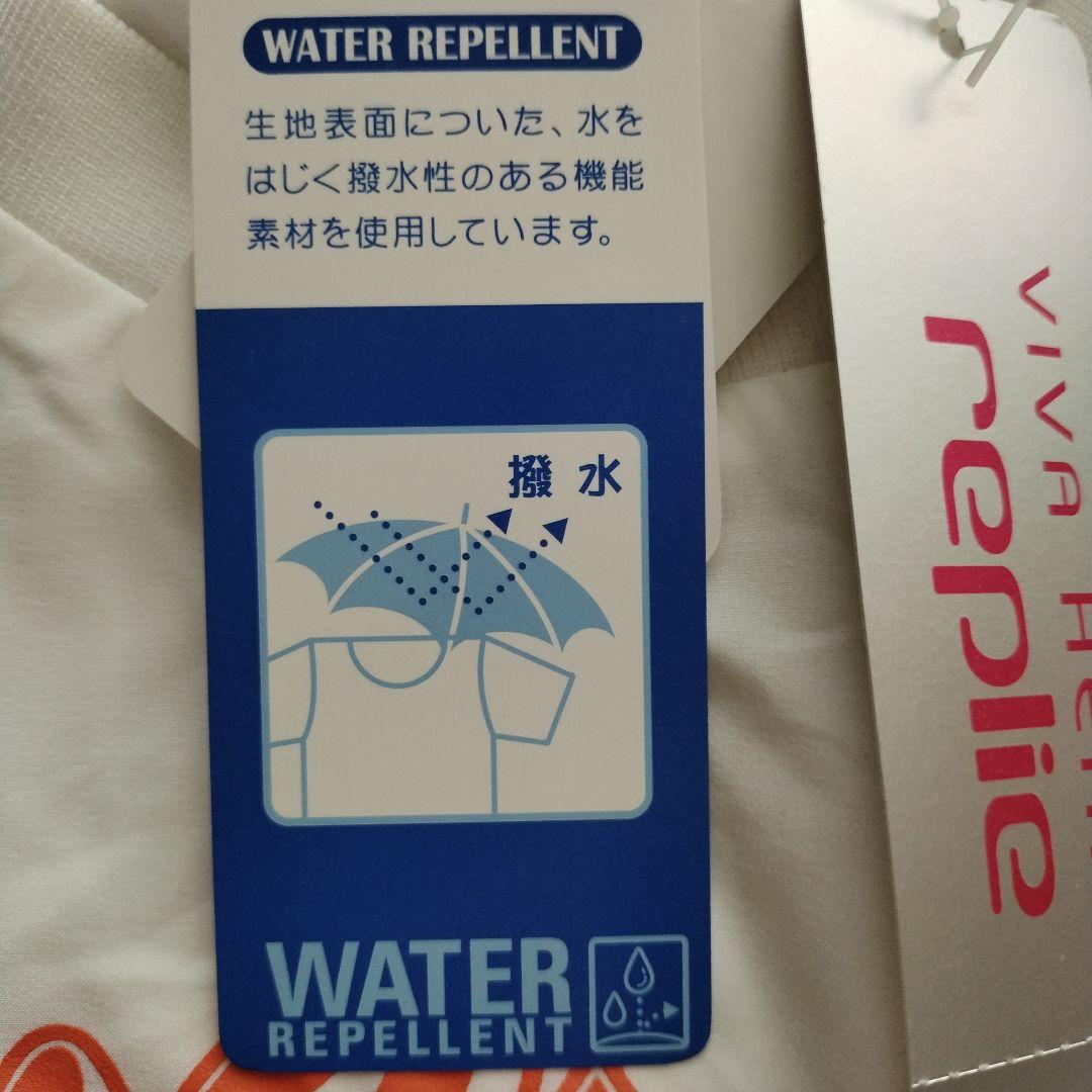 ★半額以下★【新品】ビバハート 裏地付き 薄手ナイロンスニード サイズ42