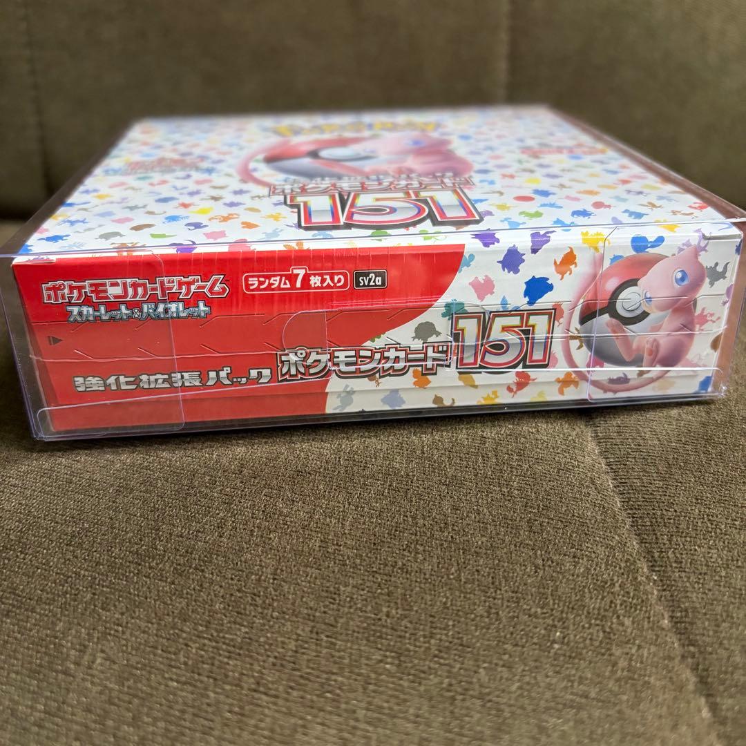 ポケモンカード151 boxシュリンク付き(BOX保管用ケース付き)