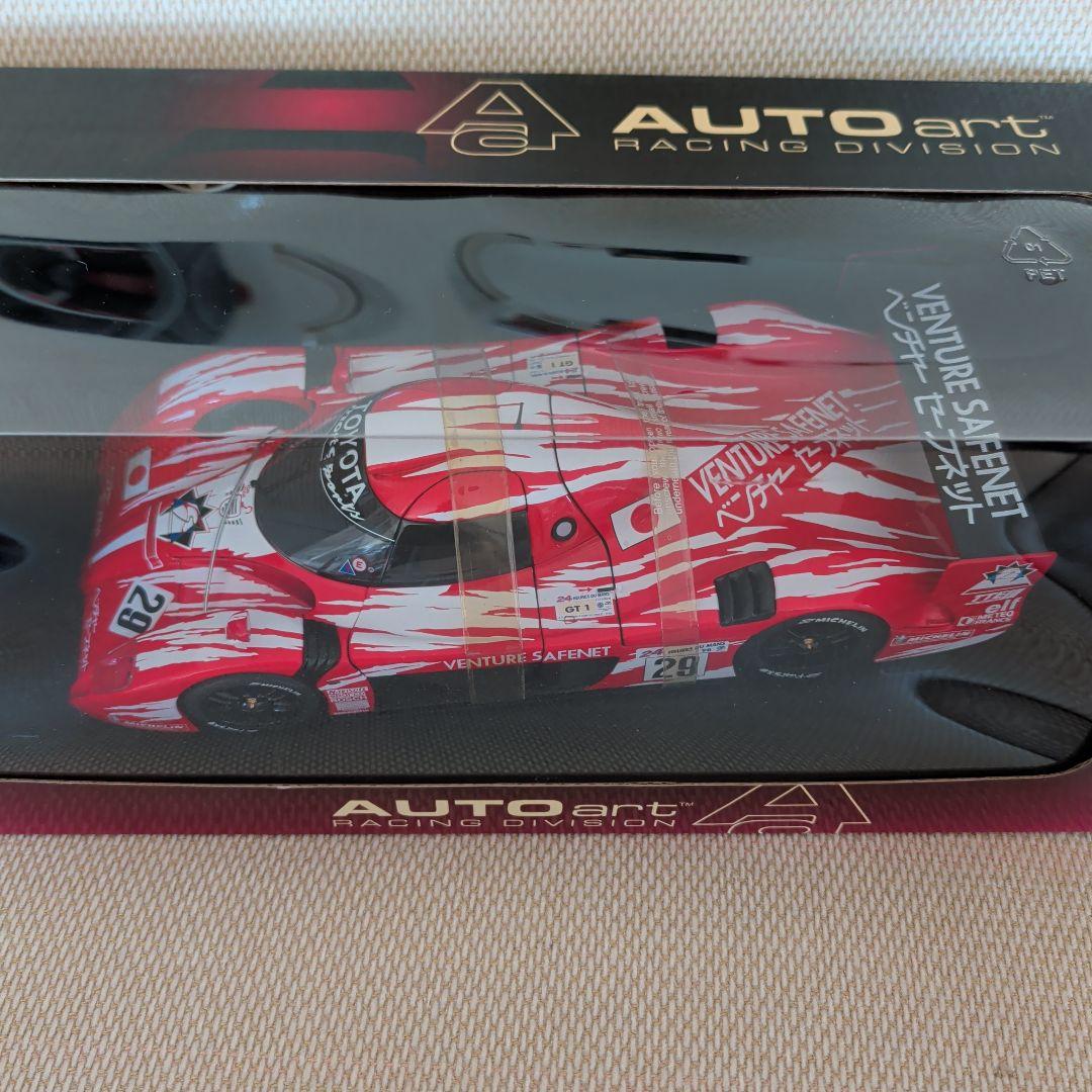 【レア美品】1/18 AUTOart TOYOTA GT1 TS020