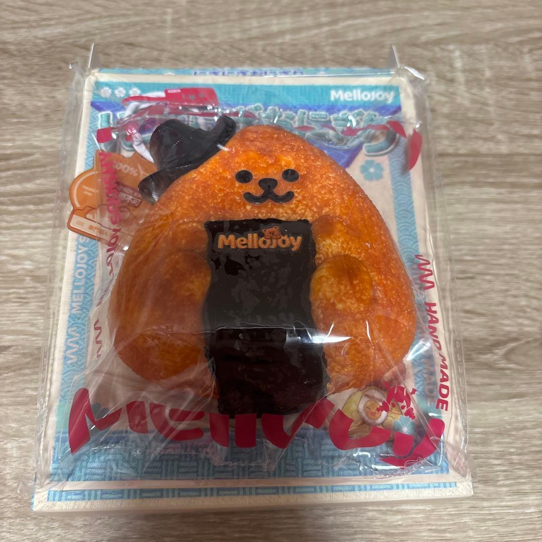 新品未開封　Mellojoy メロジョイ　スクイーズ　おまとめ　２点セット