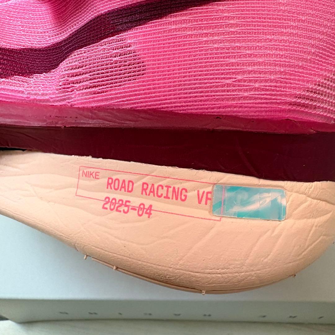 新品未使用☆訳あり！ナイキ ZoomX VAPORFLY NEXT%4 26cm