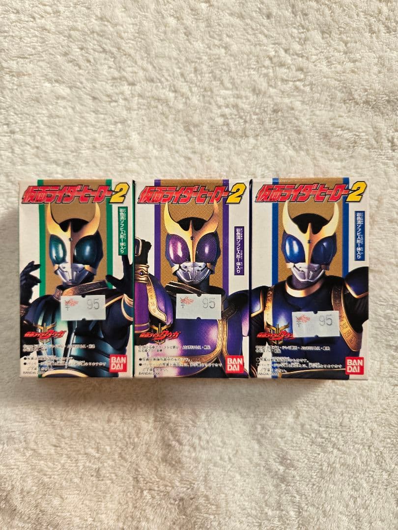 仮面ライダー フィギュア ソフビ
