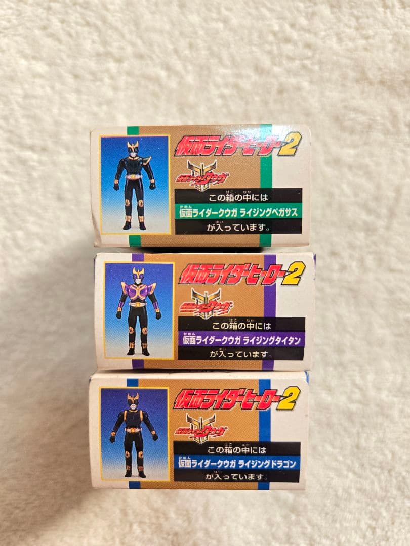 仮面ライダー フィギュア ソフビ