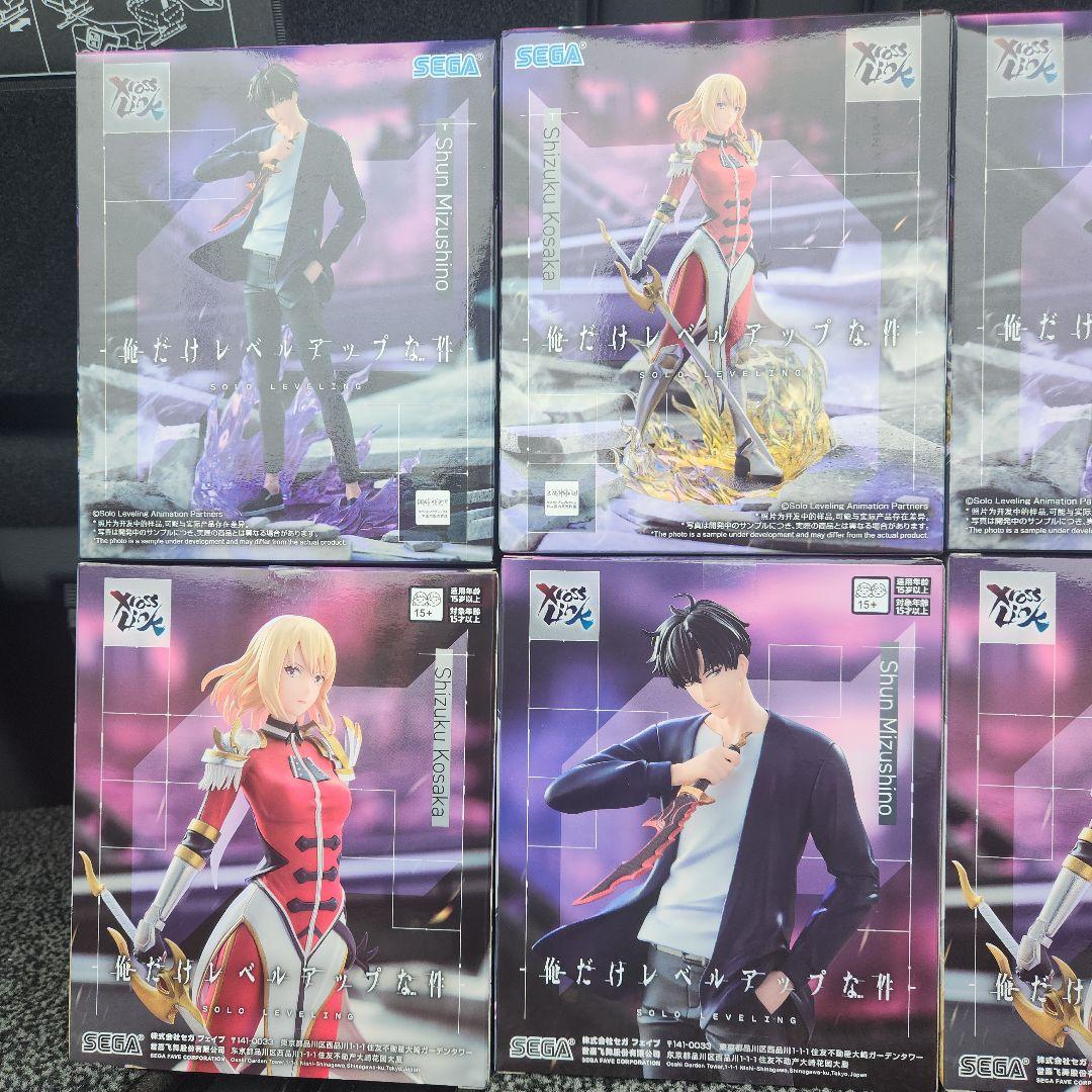 俺だけレベルアップな件　XrossLink☆水篠旬&向坂雫フィギュア8個