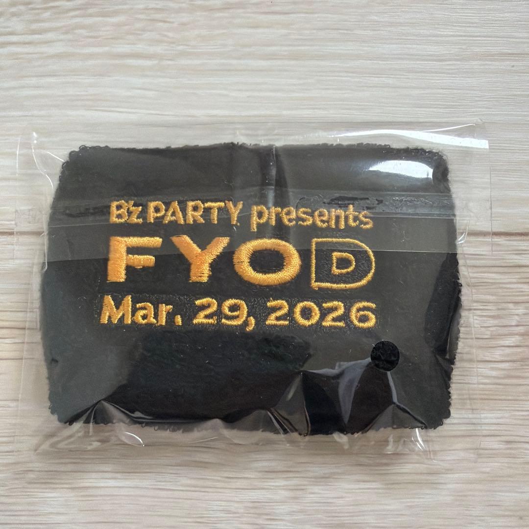 【おまけ付き】【未開封】B’z FYOD 来場者特典 限定オリジナルリストバンド