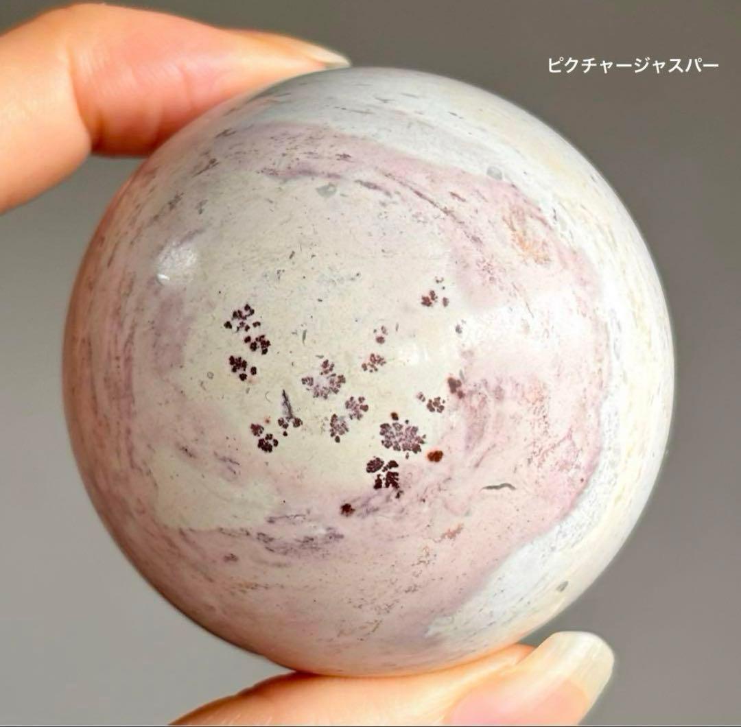 ゆう様　２点おまとめ