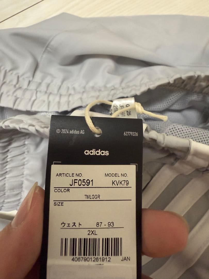 adidas FCバイエルン・ミュンヘン トラックパンツ