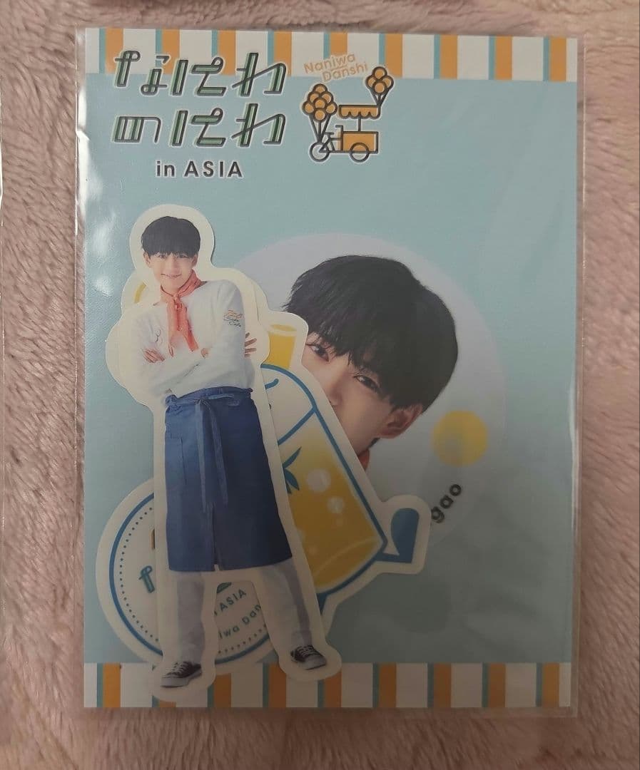 なにわ男子 長尾謙杜 なにわのにわinASIA アクリルキーホルダー ステッカー