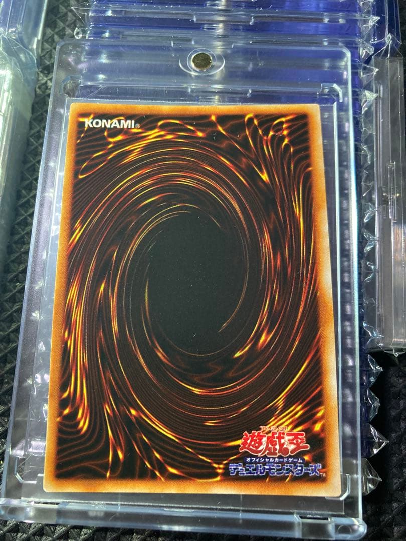 ⭐︎1軍コレクション⭐︎【完美品級】ヤマドラン 初期ウルシク②