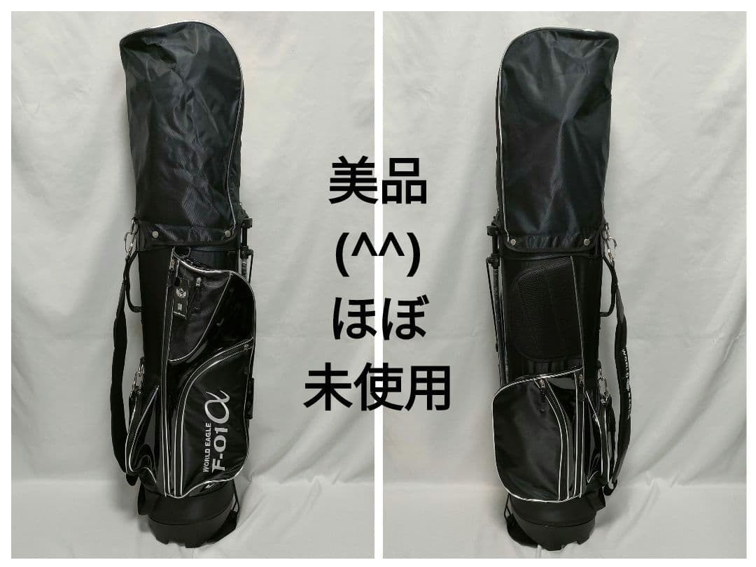未使用　美品　WORLDEAGLE　ゴルフフルセット　初心者様訳あり　送料込み