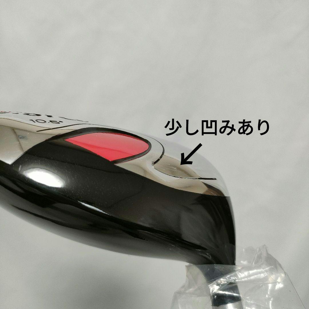 未使用　美品　WORLDEAGLE　ゴルフフルセット　初心者様訳あり　送料込み