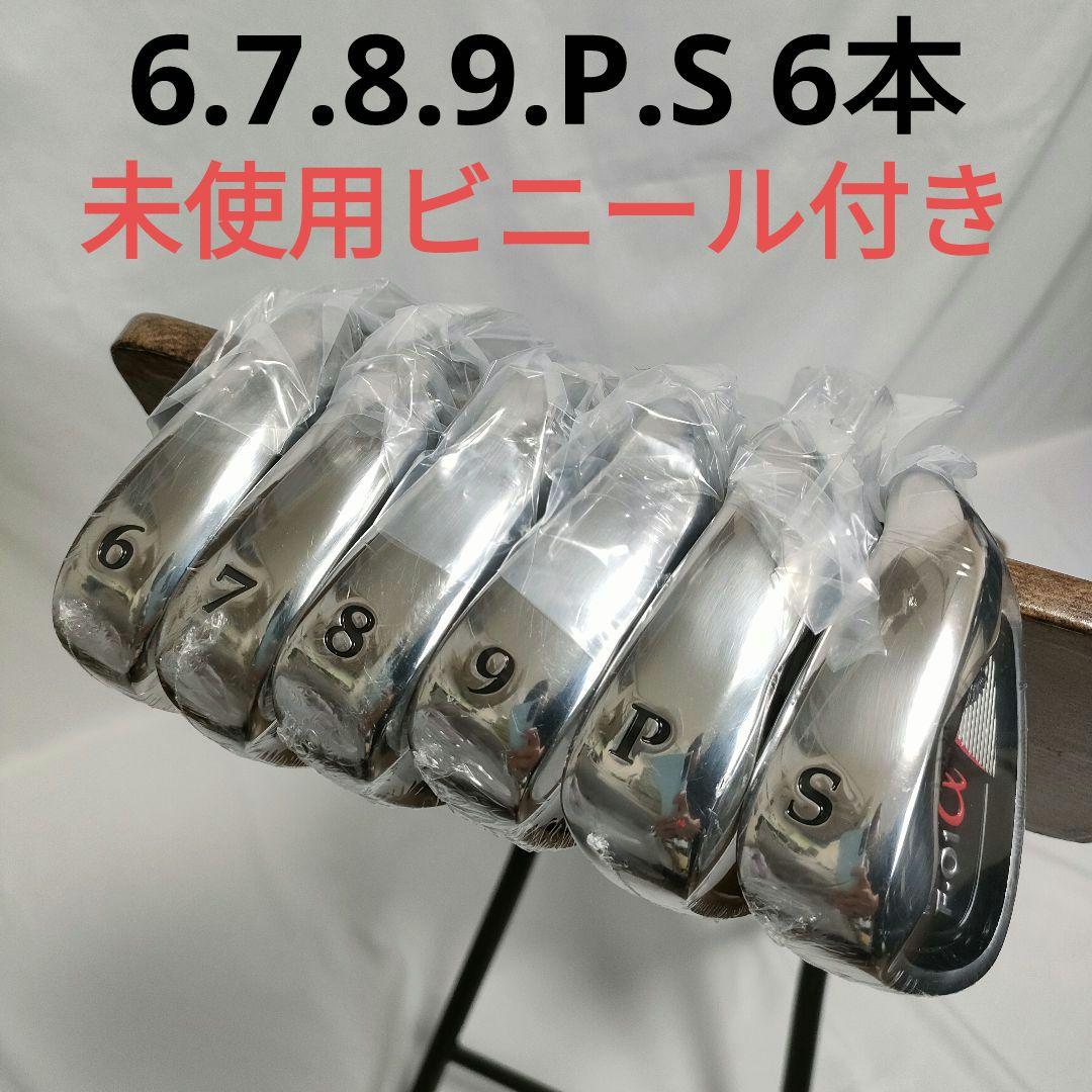 未使用　美品　WORLDEAGLE　ゴルフフルセット　初心者様訳あり　送料込み