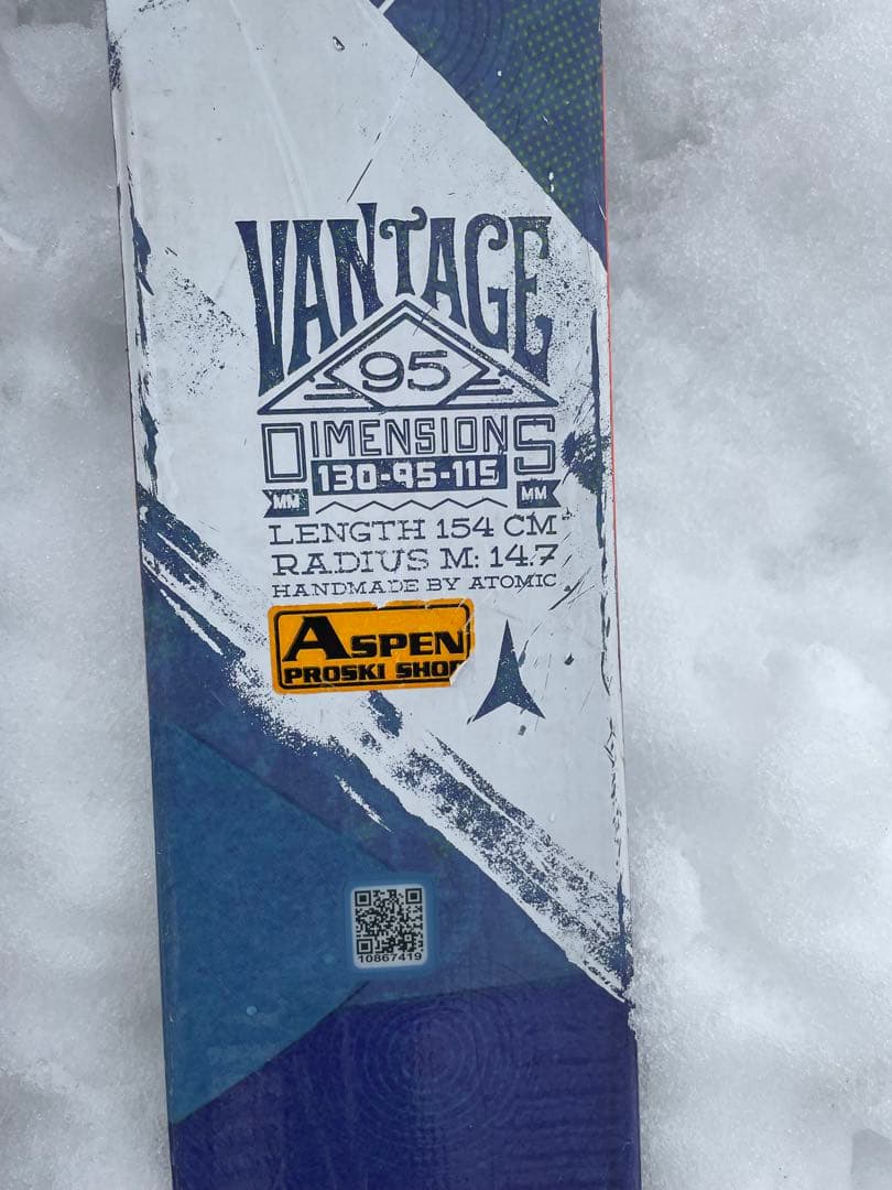 Atomic Vantage 95 スキー 154cm