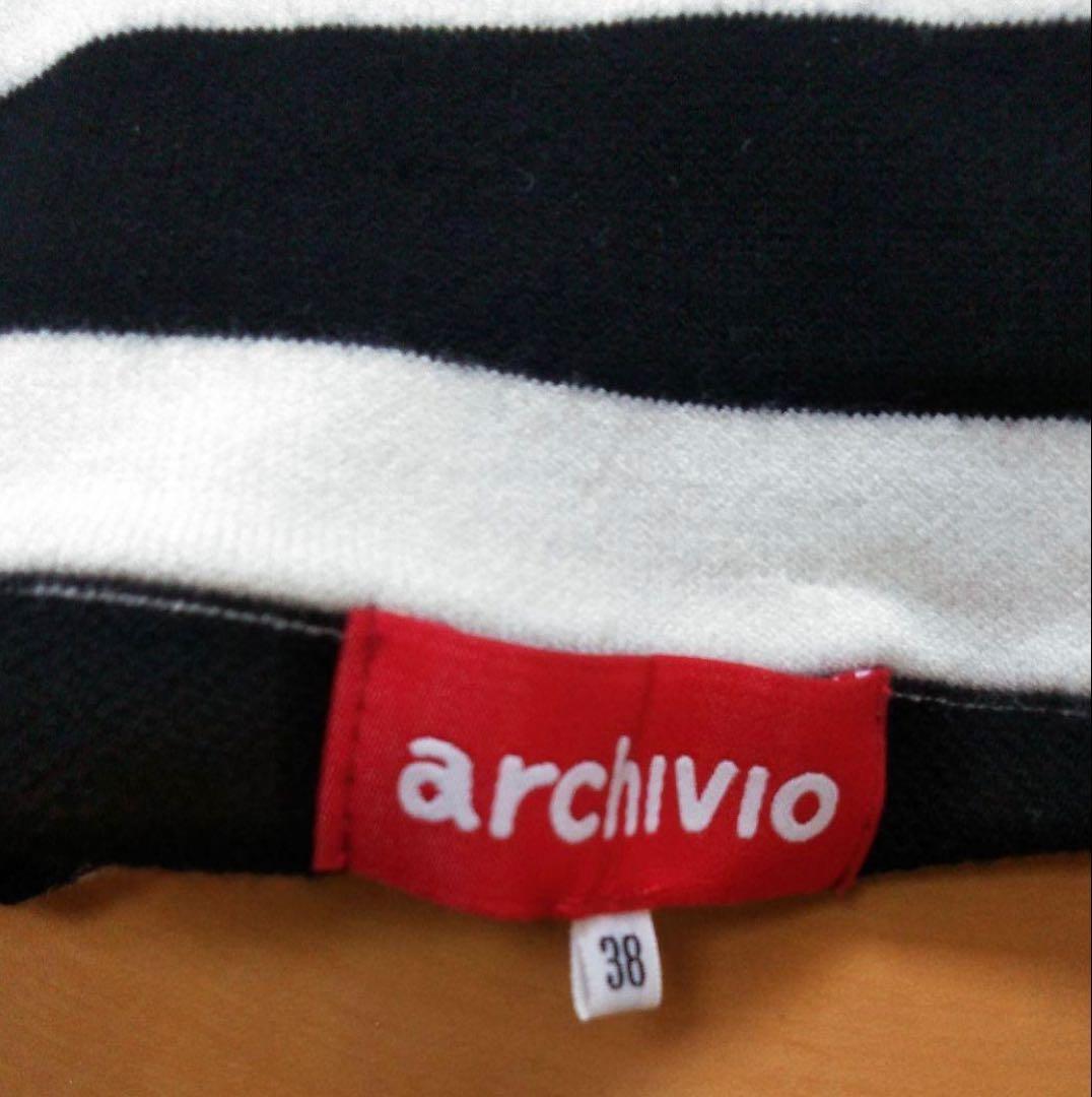 アルチビオ ARCHIVIO 鹿 ニット プルオーバー 38 美品 ブラック