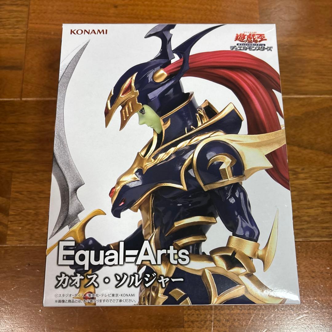 【新品未開封12個】 遊戯王 Equal=Arts カオス・ソルジャーフィギュア