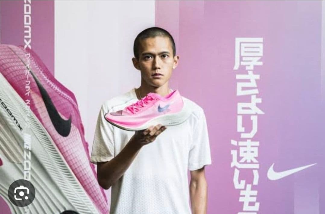 NIKE ZOOMX VAPORFLY NEXT% 28.5　ヴェイパーフライ