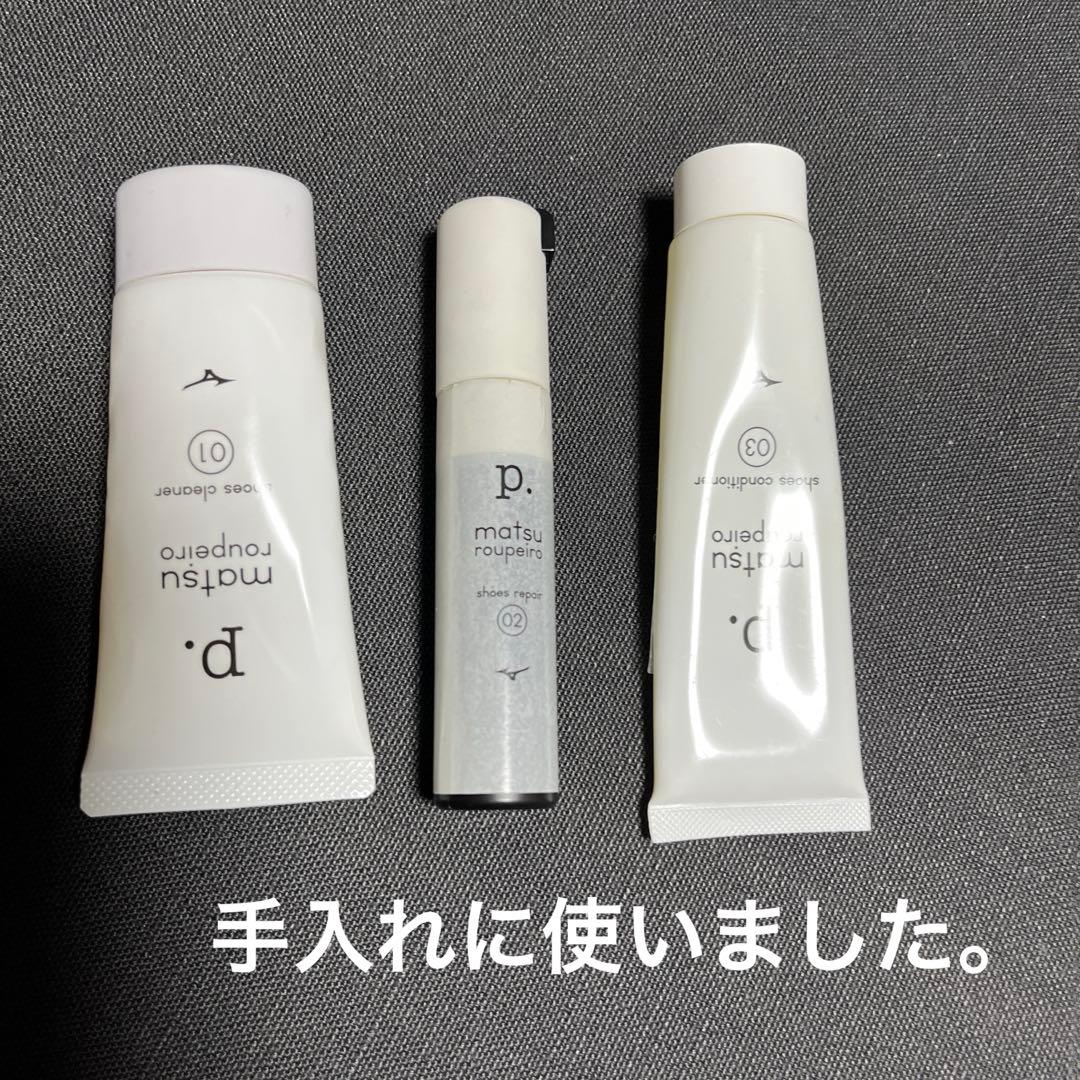激安★HOD★屋外超耐水耐光ステッカー ミズノ モレリア ネオ3
