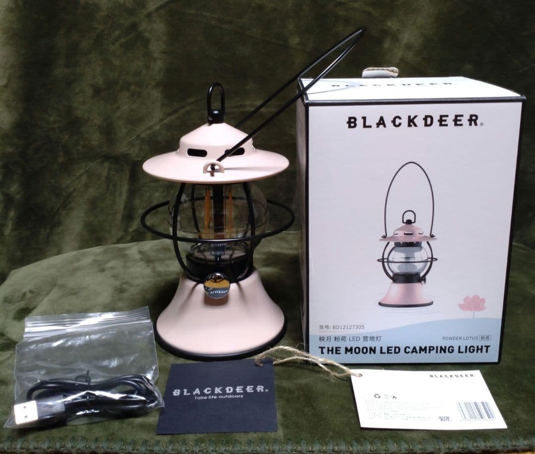 ライト・ランタン THE MOON LED CAMPING LIGHT