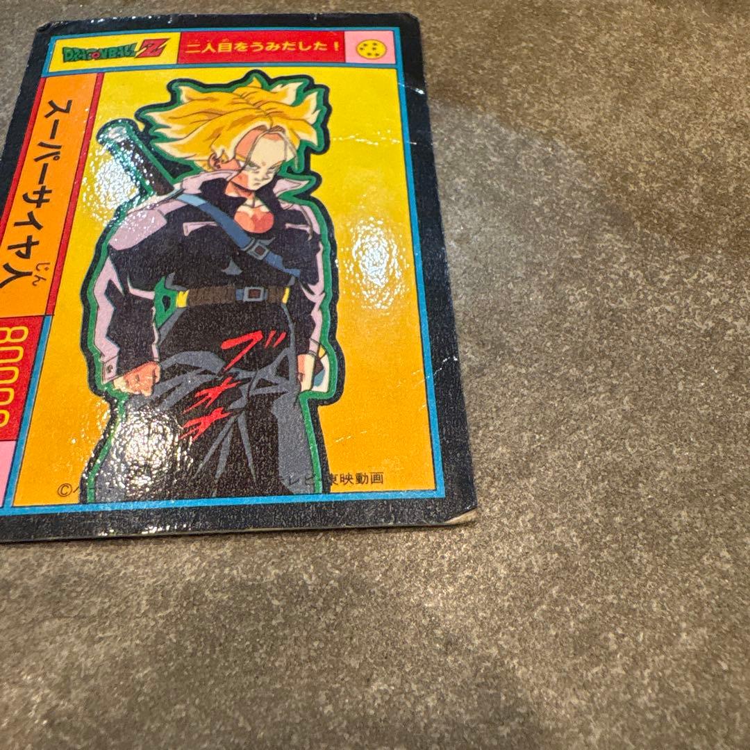 ドラゴンボールZ 闘いの予感 50000