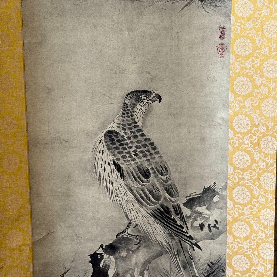 【名品】如圭雪村 松鷹図 掛け軸 重文復刻 水墨画 骨董 解説書・箱付き