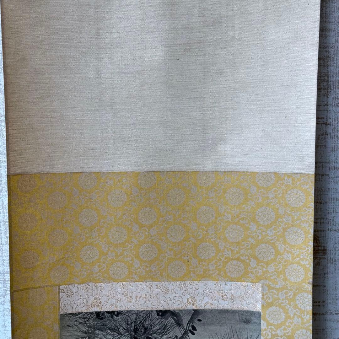 【名品】如圭雪村 松鷹図 掛け軸 重文復刻 水墨画 骨董 解説書・箱付き