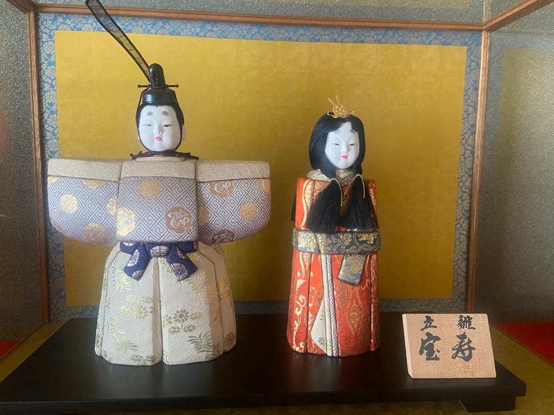 お雛様　木目込み　立ち雛　ガラスケース付き