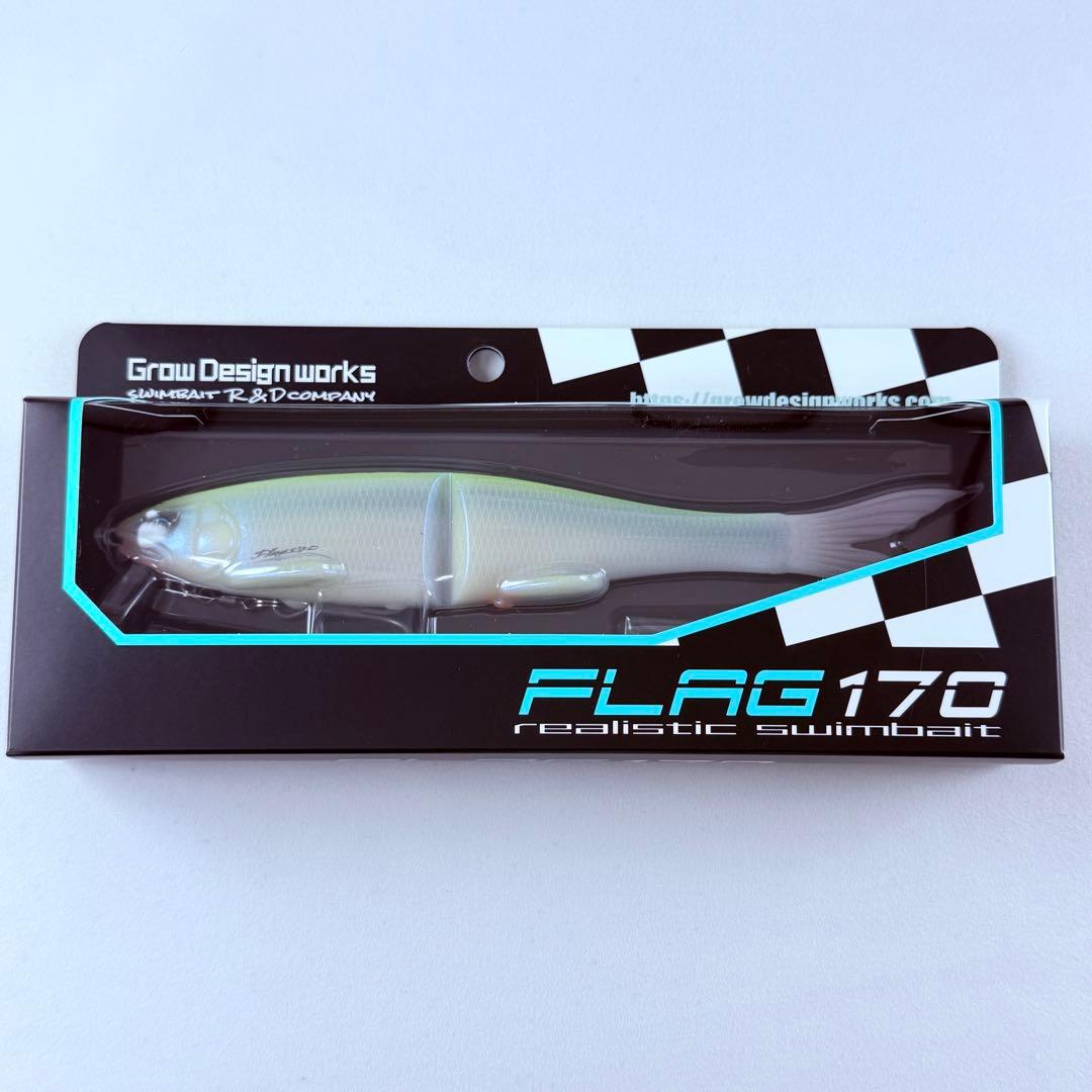 新品 グローデザインワークス フラッグ170 バイトスター