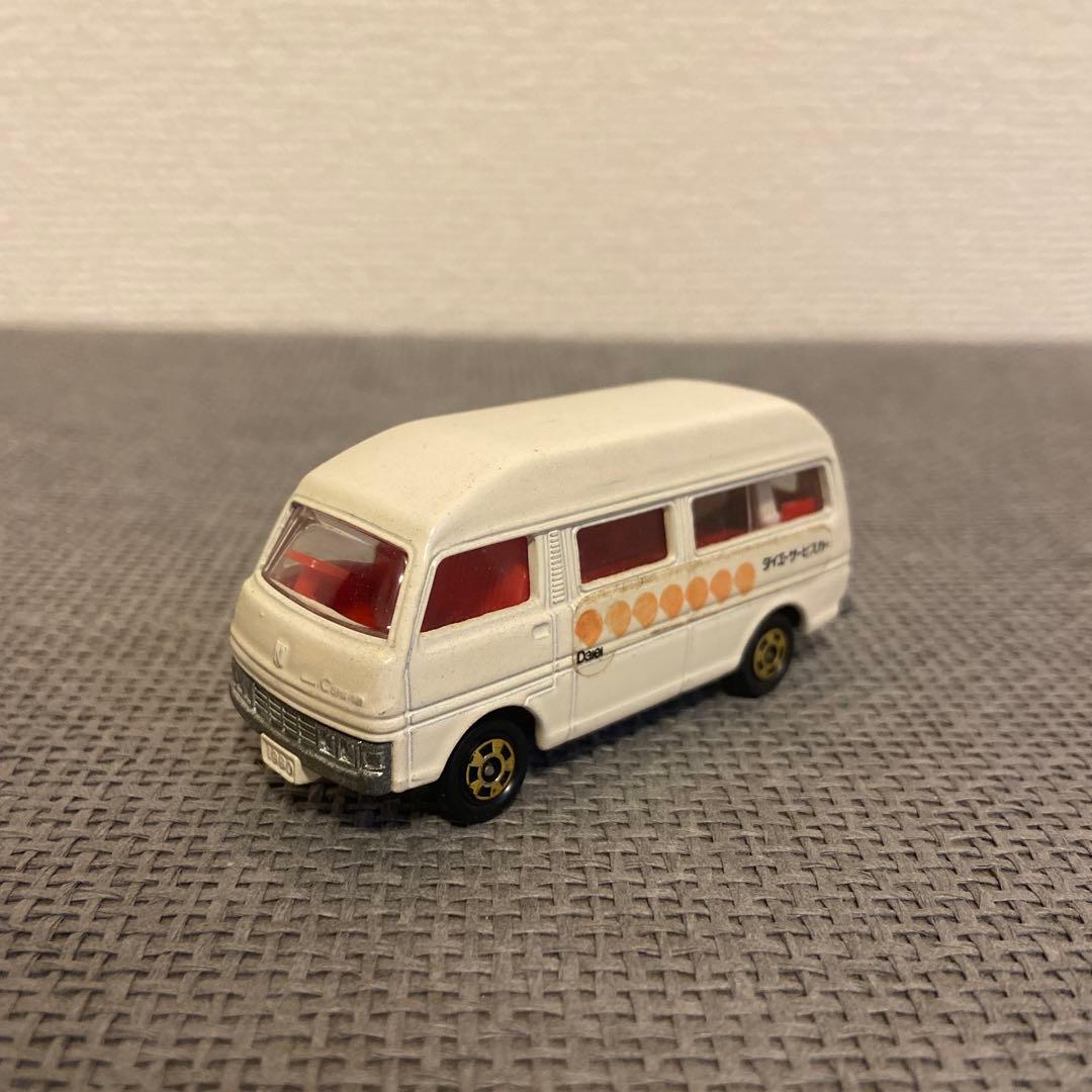 【希少】トミカ ダイエー特注モデル 日産キャラバン ハイルーフ 黒箱 日本製