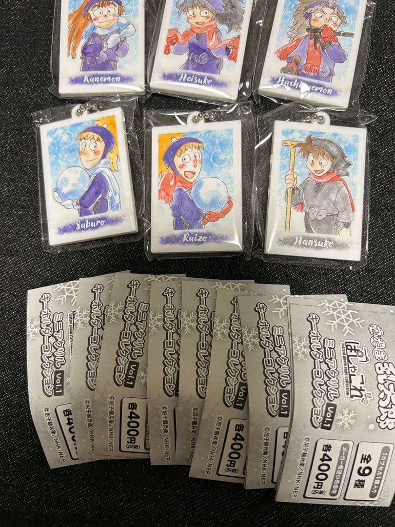 ① 忍たま乱太郎 ぱしゃこれ　ミニアクリルキーホルダーVol.1・2 全17種