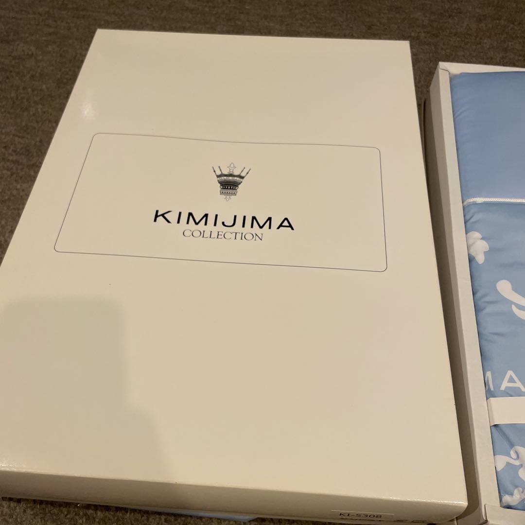 KIMIJIMA マイクロファイバーケット S 150x210 新品　2枚セット