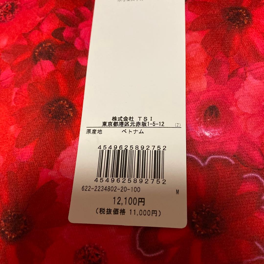 新品タグ付き　ピン　スカート　ゴルフウェア レディース　M 花柄　レッド　春秋